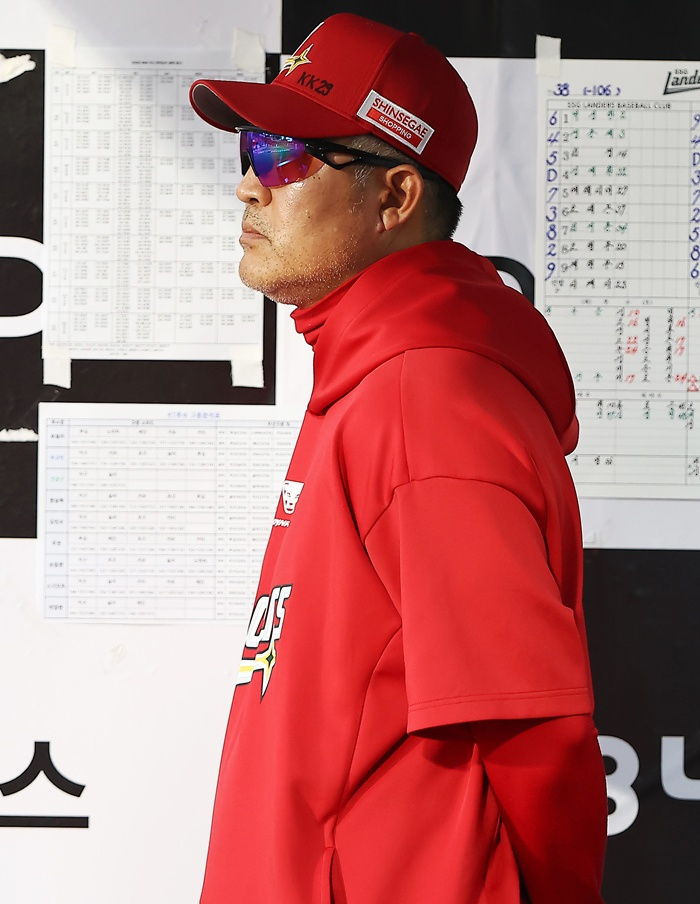 이숭용 SSG 감독. /사진=SSG 랜더스
