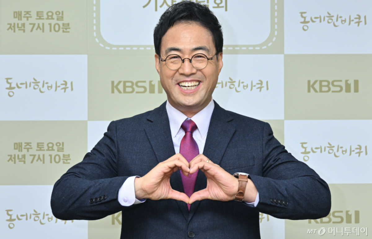 방송인 이만기. 사진은 2024년 12월20일 오전 서울 여의도 KBS에서 진행된 KBS 1TV '동네 한 바퀴' 기자간담회에 참석한 모습. /사진제공=KBS