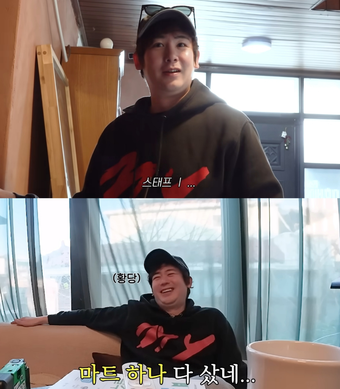 그룹 2PM 닉쿤의 후덕해진 근황이 누리꾼들 사이에 화제를 모았다. /사진=2PM 유튜브 영상 캡처