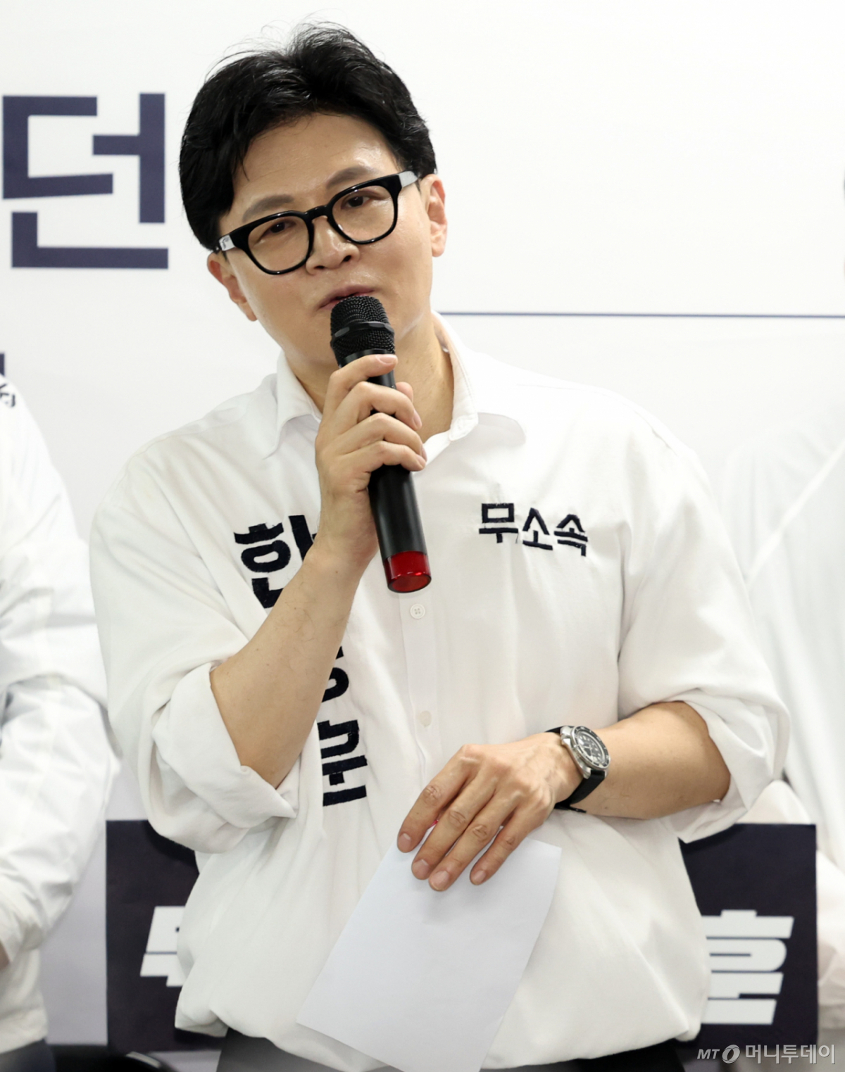 [부산=뉴시스] 최진석 기자 = 한동훈 무소속 6·3 국회의원 부산 북갑 보궐선거 후보가 10일 부산 북구 선거 캠프에서 열린 개소식에서 발언하고 있다. 2026.05.10. myjs@newsis.com /사진=최진석
