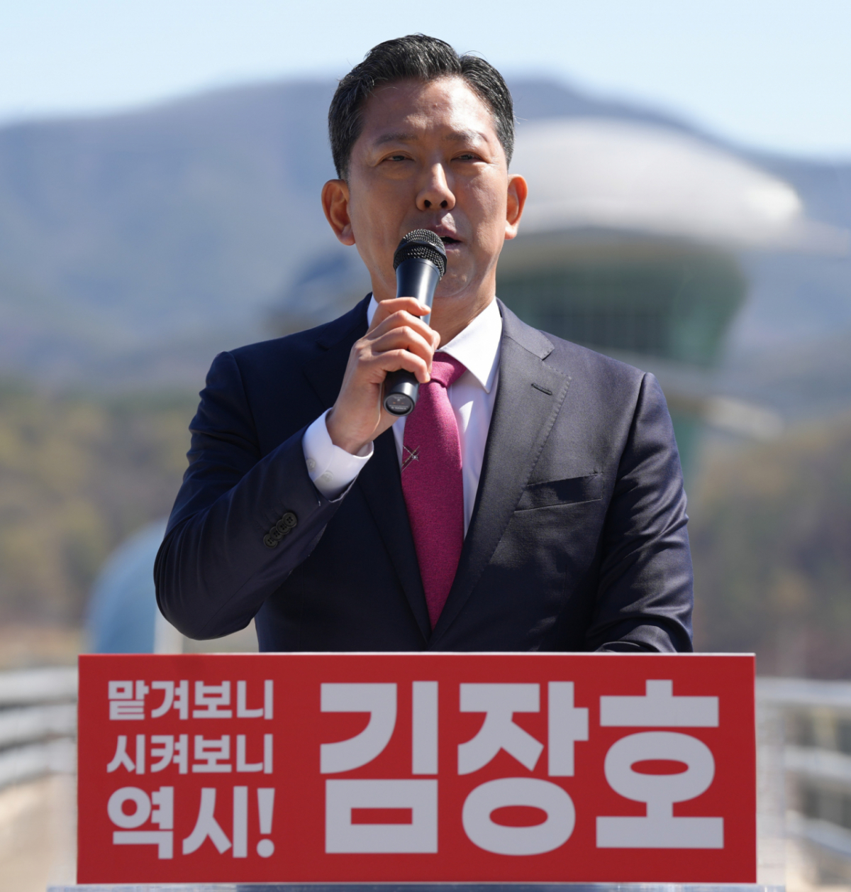 이승환이 김장호 구미시장(사진)을 상대로 항소에 나선다. /사진=뉴시스