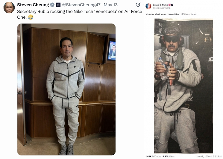 마코 루비오 미국 국무장관이 방중길에 일명 '마두로 패션'을 선보여 화제다. 니콜라스 마두로 베네수엘라 대통령이 미국에 체포될 당시 입었던 나이키 트레이닝복과 동일한 제품을 입으면서다./사진=스티븐 청 백악관 공보국장 X, 도널드 트럼프 대통령 트루스소셜 게시물 캡처