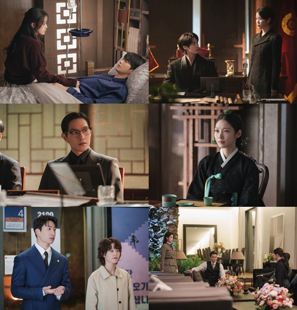 MBC 금토드라마 '21세기 대군부인'./사진제공=MBC 금토드라마 '21세기 대군부인'