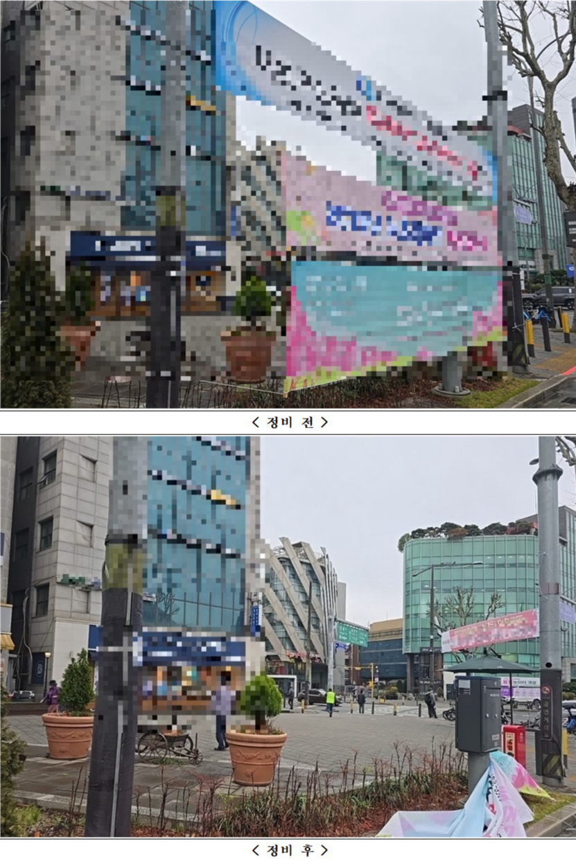 시․구 합동 기동정비반 정비 사진 /사진제공=서울시