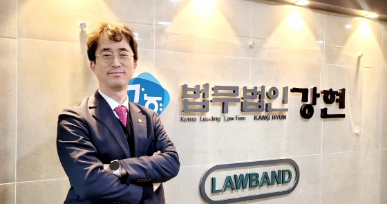 이금호 대표변호사/사진제공=법무법인 강현
