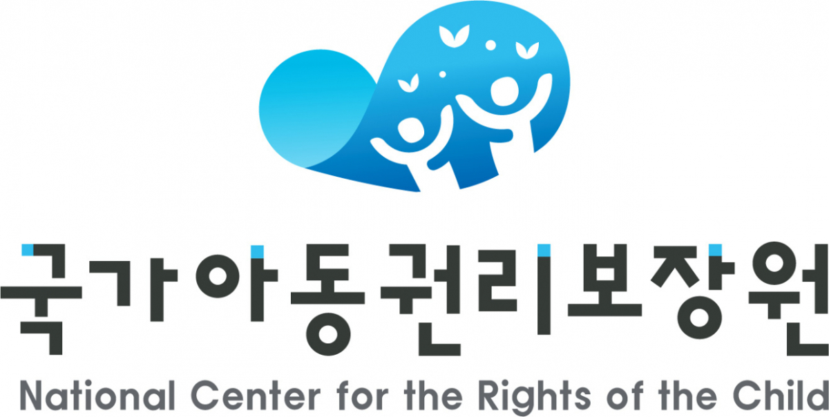 /사진제공=국가아동권리보장원