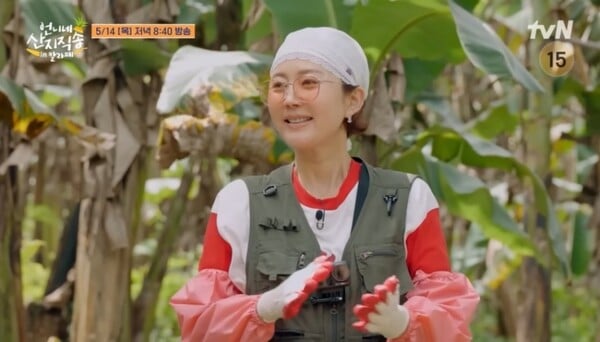 사진제공=tvN
