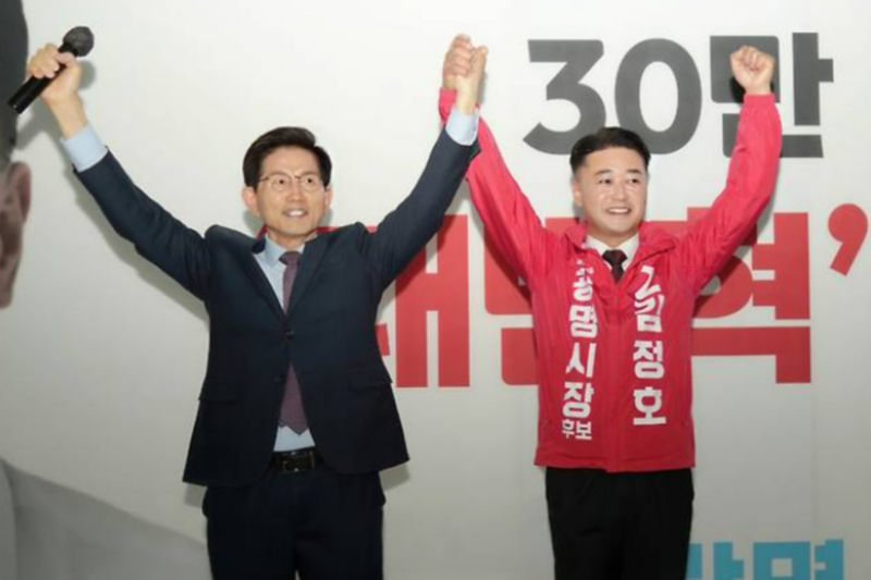왼쪽부터 김문수, 김정호 국민의힘 광명시장 후보./사진제공=김정호 선거캠프