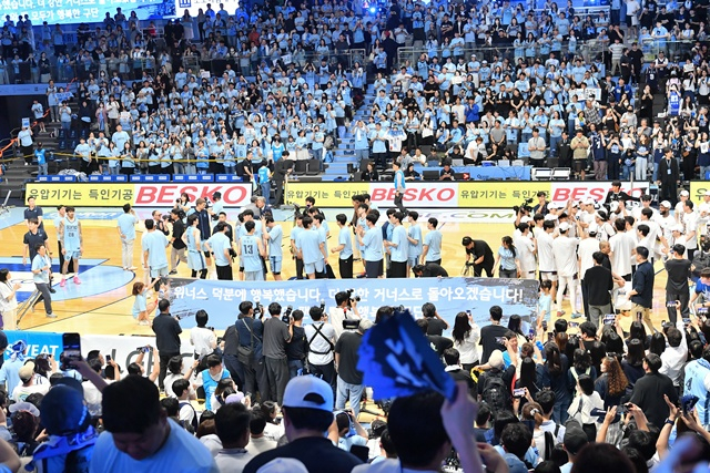 고양 소노. /사진=KBL 제공