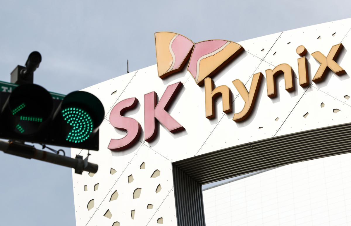 경기 이천 SK하이닉스 본사 모습. /사진=뉴스1