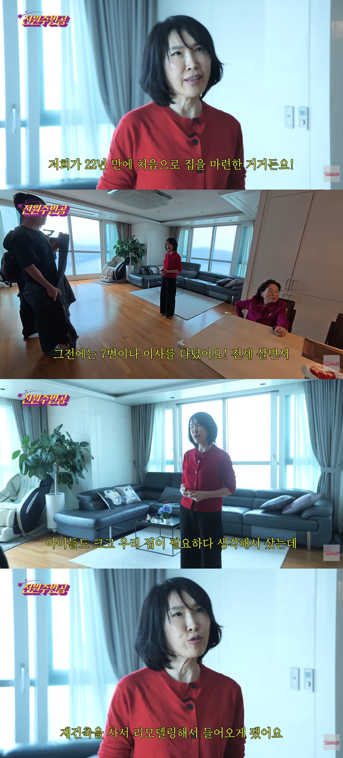배우 전원주 며느리가 지난 12일 공개된 유튜브 채널 '전원주_전원주인공' 영상에 출연해 시어머니 도움 없이 한강 뷰 집을 마련했다고 밝혔다. /사진=유튜브 채널 '전원주_전원주인공' 영상