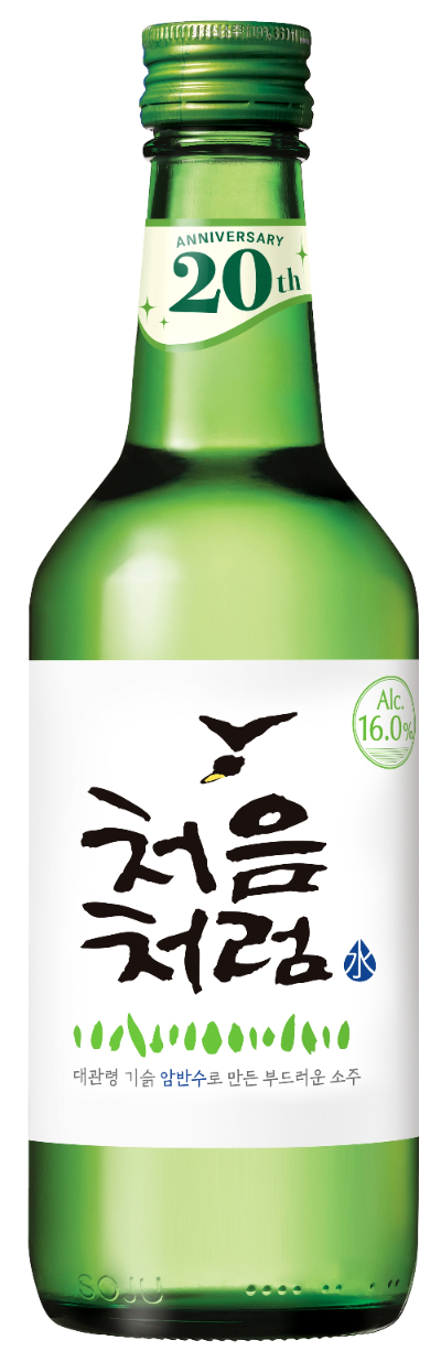 /사진제공=롯데칠성음료