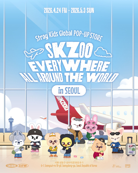 Stray Kids [SKZOO EVERYWHERE ALL AROUND THE WORLD in SEOUL] POP-UP STORE /사진제공=JYP Ent. 
