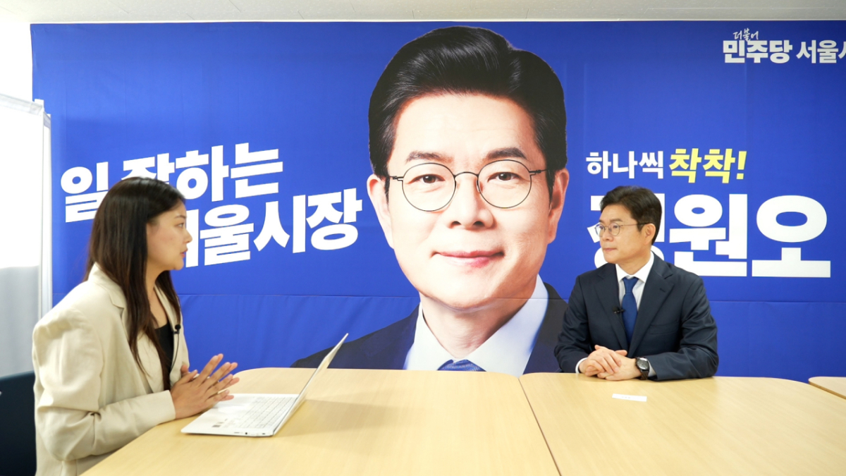정원오 더불어민주당 서울시장 후보(오른쪽), 김효정 머니투데이 기자