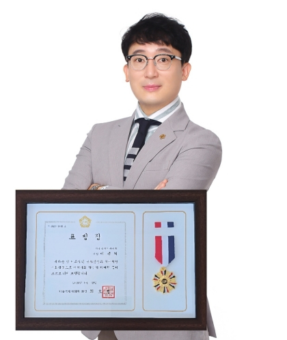 이종혁 공인노무사/사진제공=한국공인노무사회 서울중부노무사회