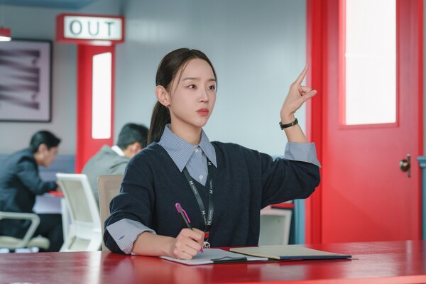 '은밀한 감사' 신혜선, 사진제공=tvN