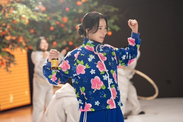 '멋진 신세계' 임지연, 사진제공=SBS