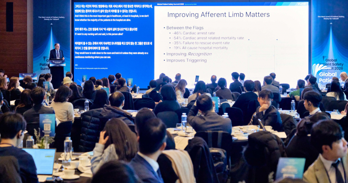 지난 2월 뷰노가 서울 여의도 콘래드 서울호텔에서 개최한 글로벌 심포지엄 ‘Global Patient Safety Summit 2026’의 현장 모습./사진=뷰노