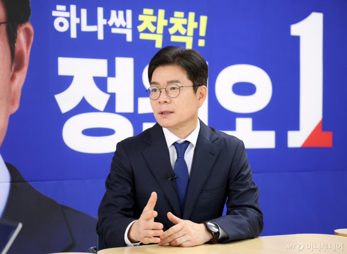 정원오 더불어민주당 서울시장 후보 인터뷰 /사진=이기범 기자 leekb@
