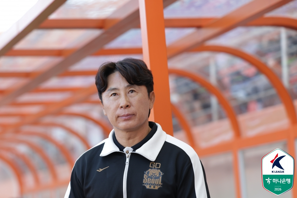 김기동 FC서울 감독. /사진=한국프로축구연맹 제공