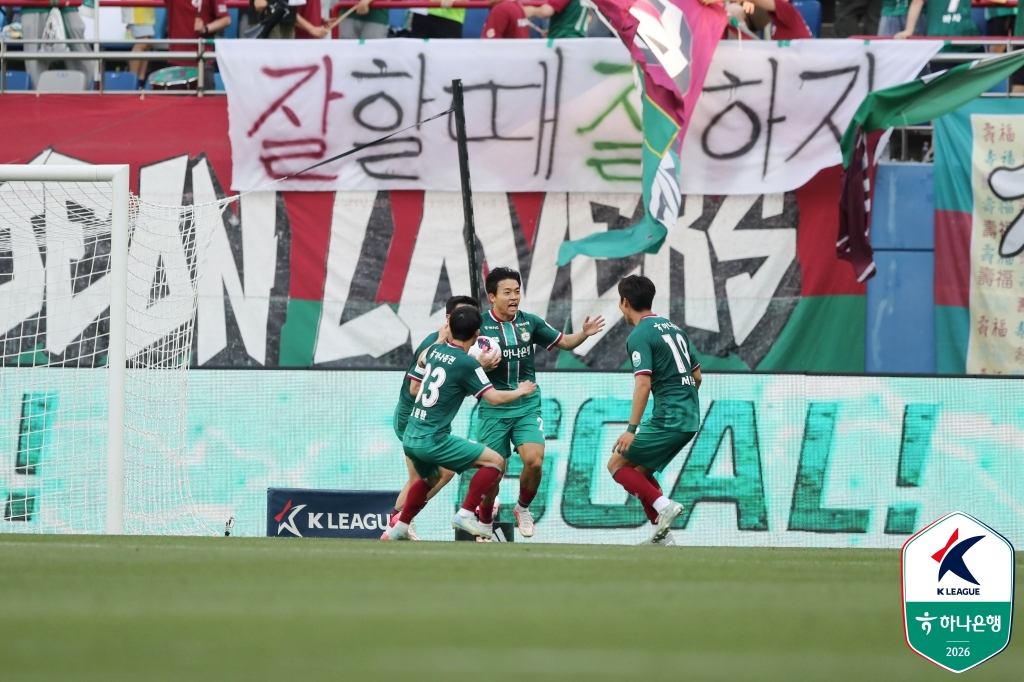 16일 대전월드컵경기장에서 열린 FC서울전 후반 24분 동점골을 터뜨린 대전하나시티즌 정재희. /사진=한국프로축구연맹 제공