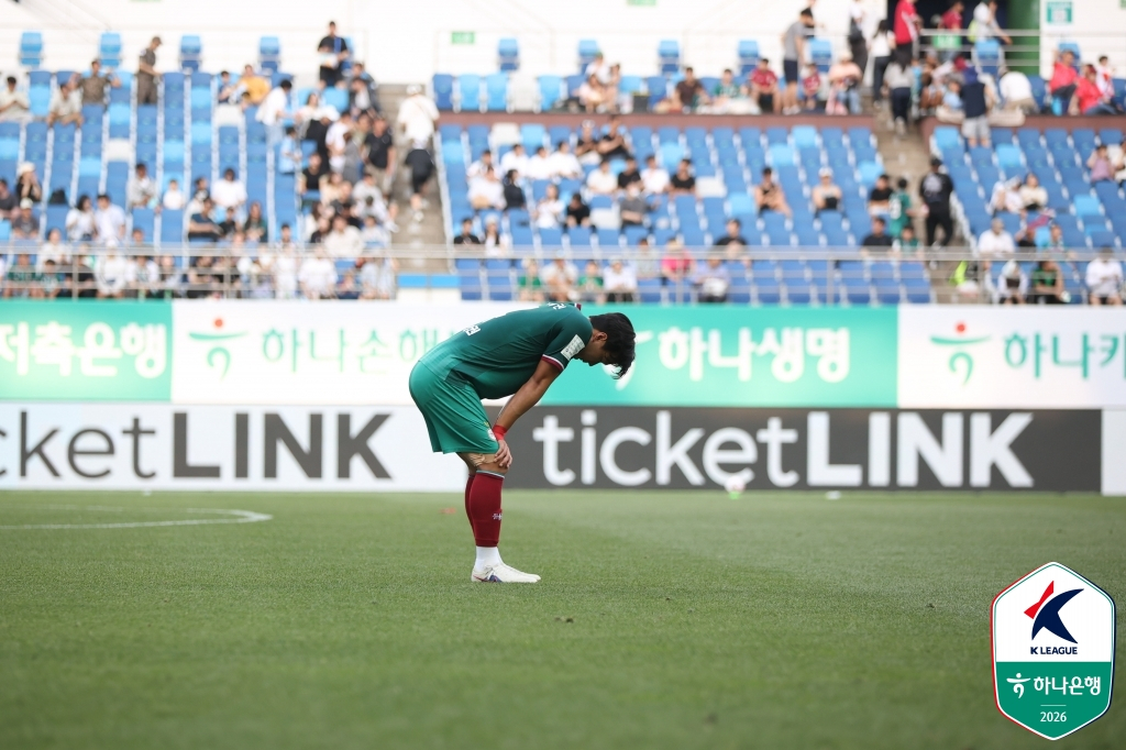대전하나시티즌 조성권이 16일 FC서울전 패배 후 아쉬워하고 있다. /사진=한국프로축구연맹 제공