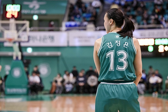 김정은. /사진=WKBL 제공