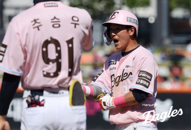 황영묵. /사진=한화 이글스 제공