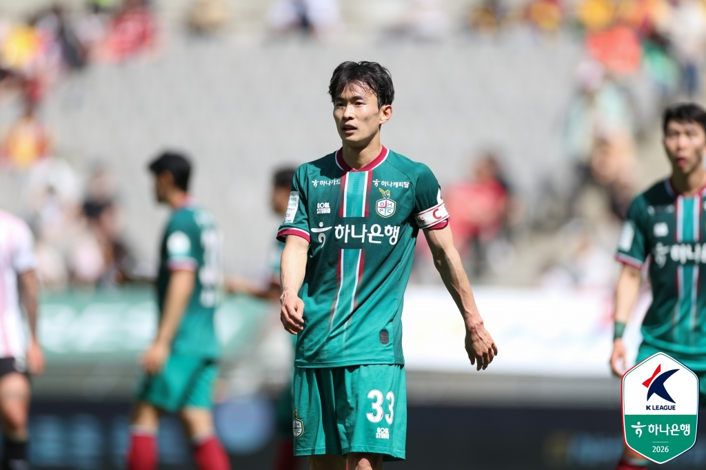 대전하나시티즌 김문환. /사진=한국프로축구연맹 제공