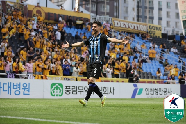 인천 후안 이비사의 골 세리머니. /사진=한국프로축구연맹 제공