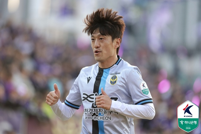 이청용. /사진=한국프로축구연맹 제공