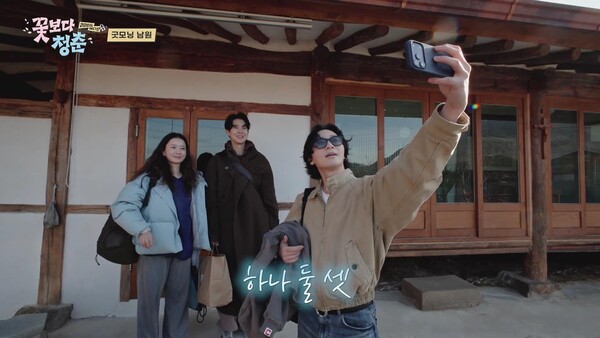 사진제공=tvN