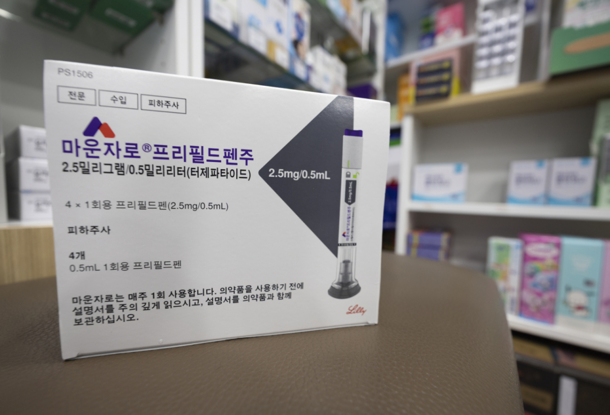 지난해 9월 10일 서울 시내의 한 약국에 비만 주사치료제 마운자로가 놓여 있다. /사진=뉴시스