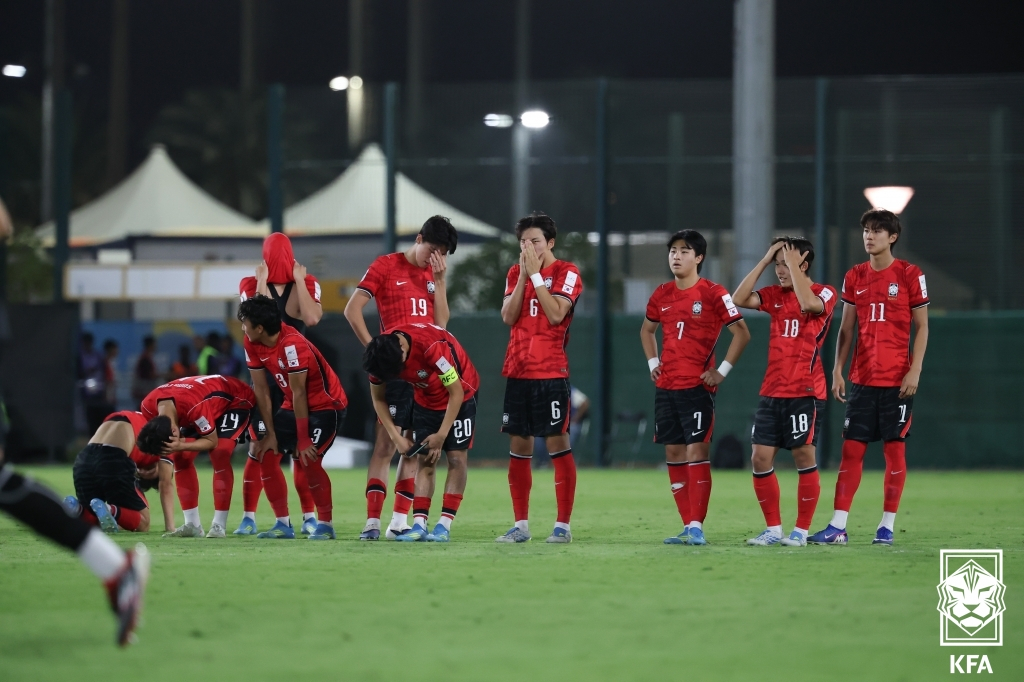 2026 아시아축구연맹(AFC) U17 아시안컵 8강에서 탈락한 대한민국 U17 대표팀 선수들. /사진=대한축구협회 제공