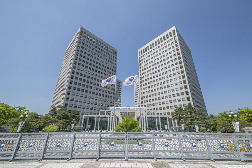 국가유산청 전경. / 사진제공 = 국가유산청
