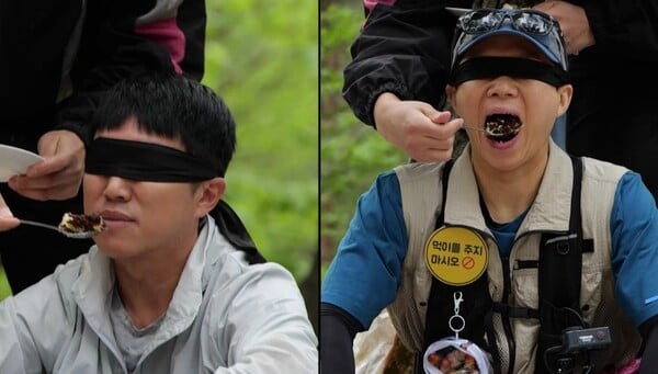 사진제공=MBC