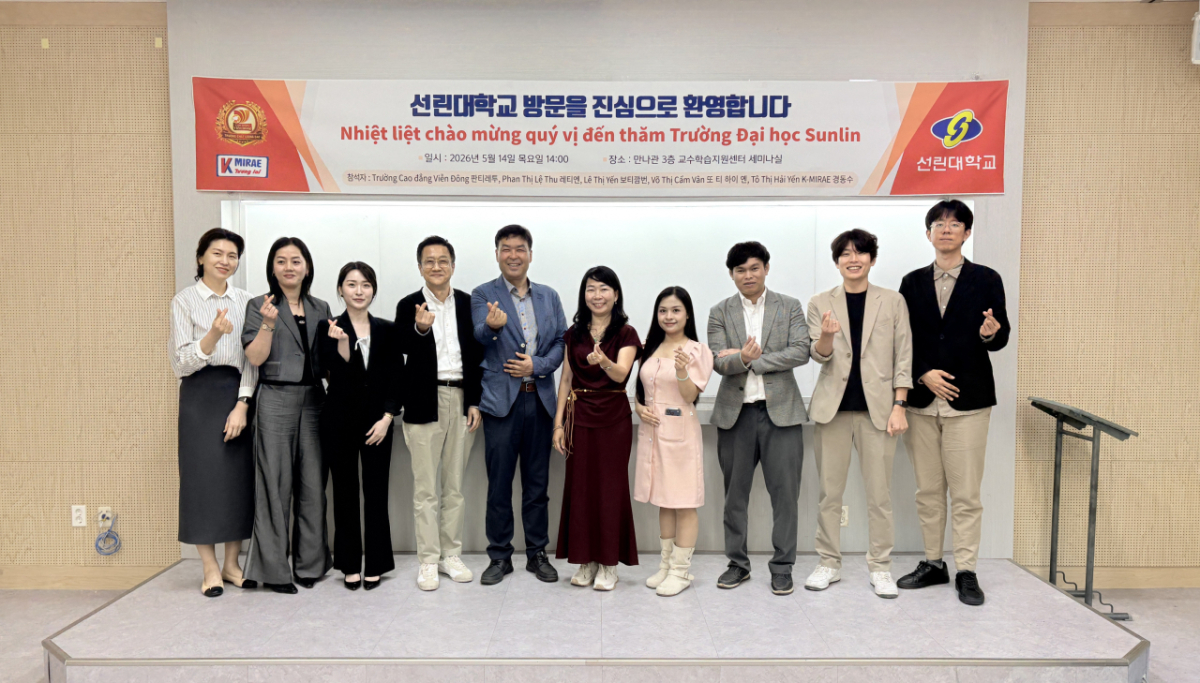 선린대와 베트남 비엔동 전문대, 케이미래 관계자들이 간담회 후 기념촬영하고 있다./사진제공=선린대