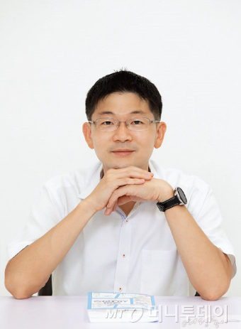 오건영 -신한금융그룹의 신한 프리미어패스파인더 단장