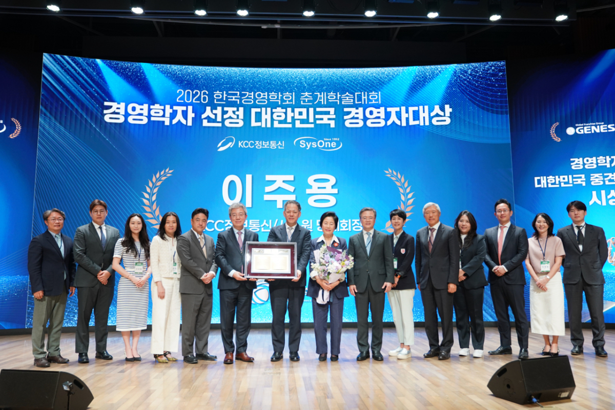 사진제공=KCC정보통신