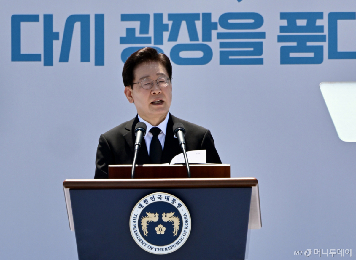 (광주=뉴스1) 광주전남사진기자단 = 이재명 대통령이 18일 광주 5·18 민주광장에서 열린 제46주년 5·18 민주화운동 기념식에서 기념사를 하고 있다. 2026.5.18/뉴스1  Copyright © 뉴스1. All rights reserved. 무단 전재 및 재배포,  AI학습 이용 금지. /사진=(광주=뉴스1) 광주전남사진기자단