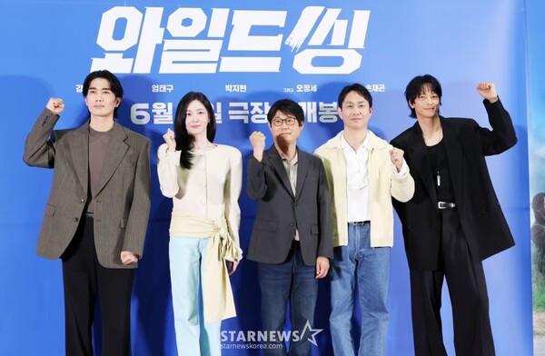 (왼쪽부터) 엄태구, 박지현,  손재곤 감독, 오정세, 강동원 / 사진=스타뉴스 DB