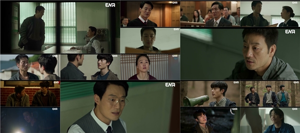 ENA 월화드라마 '허수아비'./사진=ENA 월화드라마 '허수아비' 9회 방송 화면 캡처