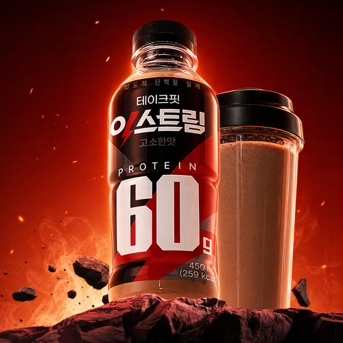 /사진제공=남양유업