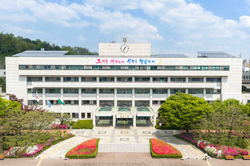 군포시청 전경./사진제공=군포시