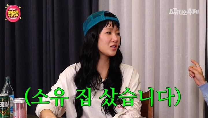 가수 소유가 19일 공개되는 웹예능 '간절한입'에 출연한다. /사진제공=스튜디오 수제