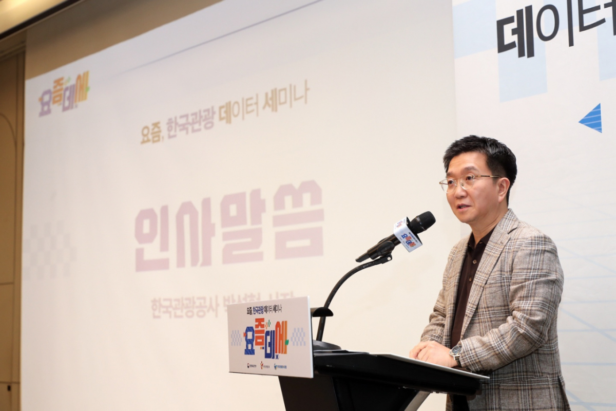 박성혁 한국관광공사 사장이 19일 서울 용산구 로카우스호텔에서 열린 '요즘, 한국관광데이터 세미나'에서 발언하고 있다. /사진제공 = 한국관광공사