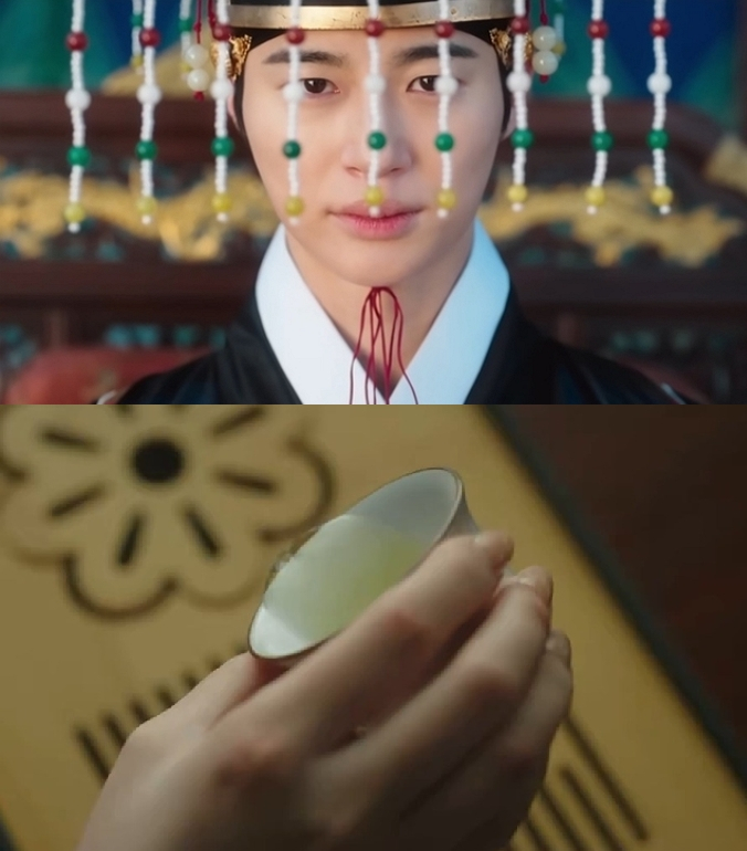 MBC 금토드라마 '21세기 대군부인'에서 역사 왜곡으로 꼽힌 장면. /사진=MBC 금토드라마 '21세기 대군부인'
