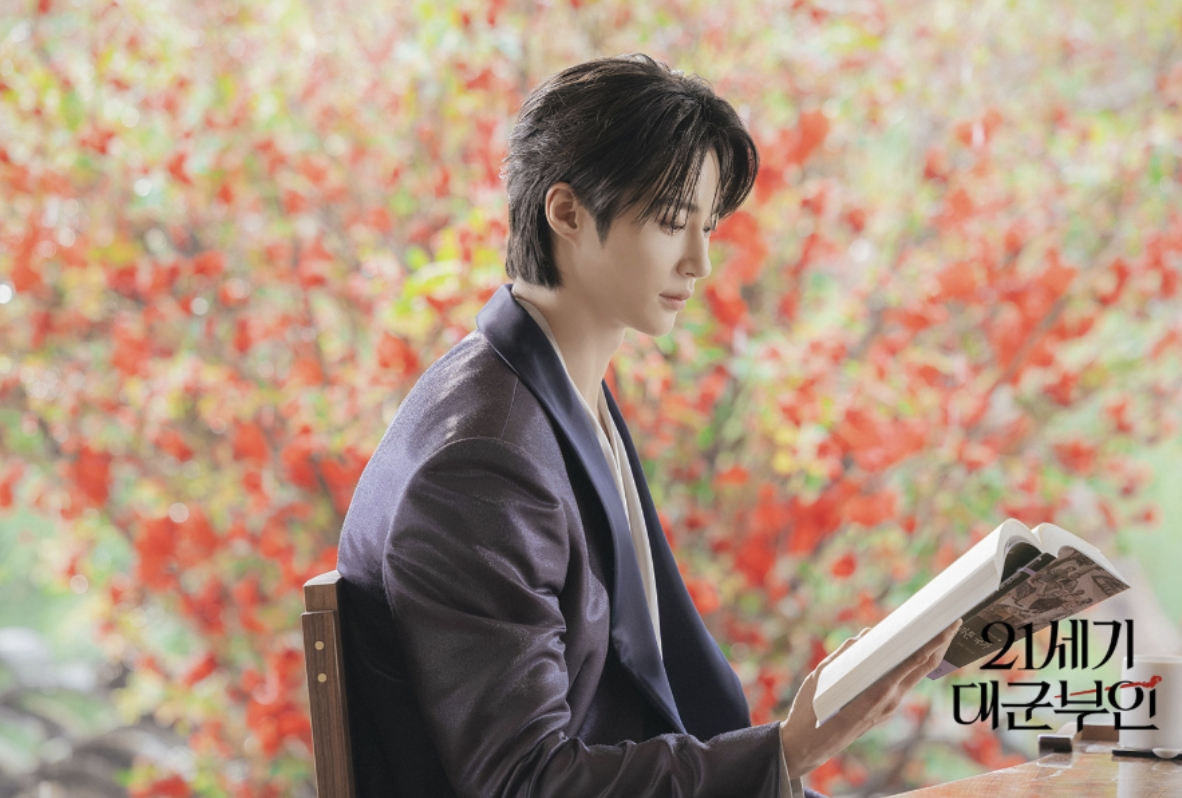 소양, 아원 고택에서 촬영된 드라마 '21세기 대군부인' 일부 장면/사진=MBC