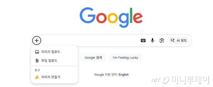 /사진=뉴시스