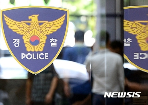 지난 19일 6·3 지방선거에 출마한 국민의힘 후보에게 폭언과 폭행한 60대 남성이 경찰에 입건됐다. 자료사진./사진=뉴시스